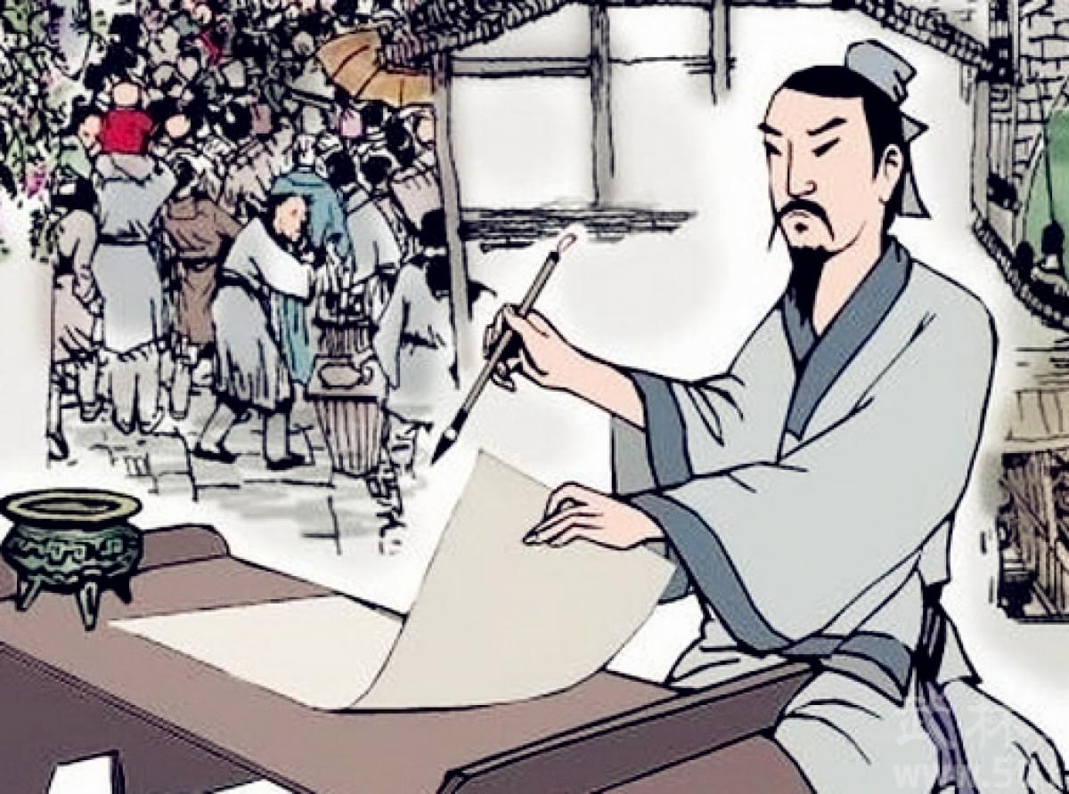 洛陽紙貴竟是因為這個人？