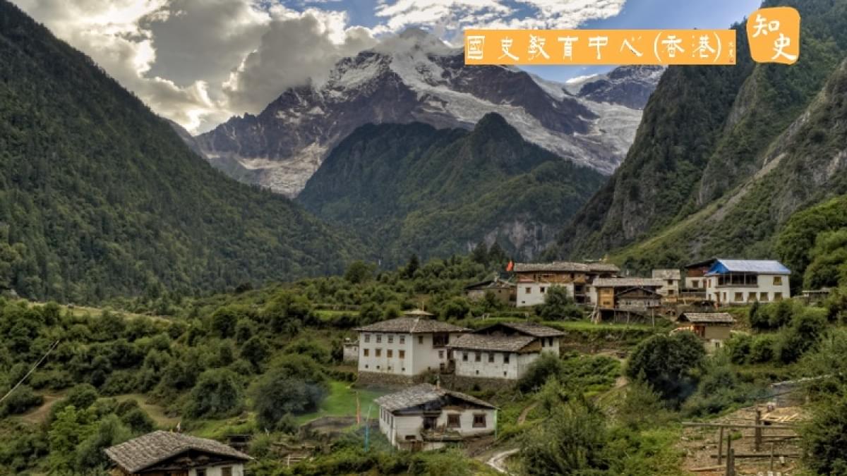 讀歷史，我學會了甚麼？