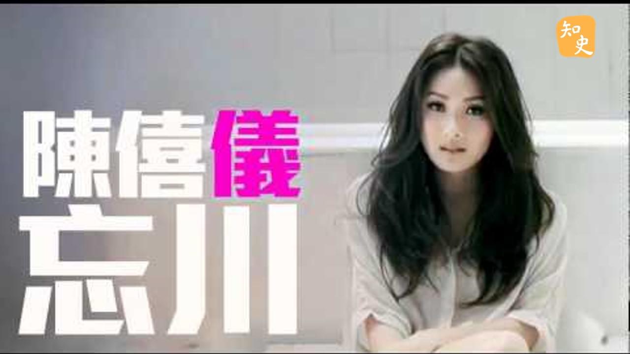 3.10 懷念的歌聲 | 鬼魅傳說