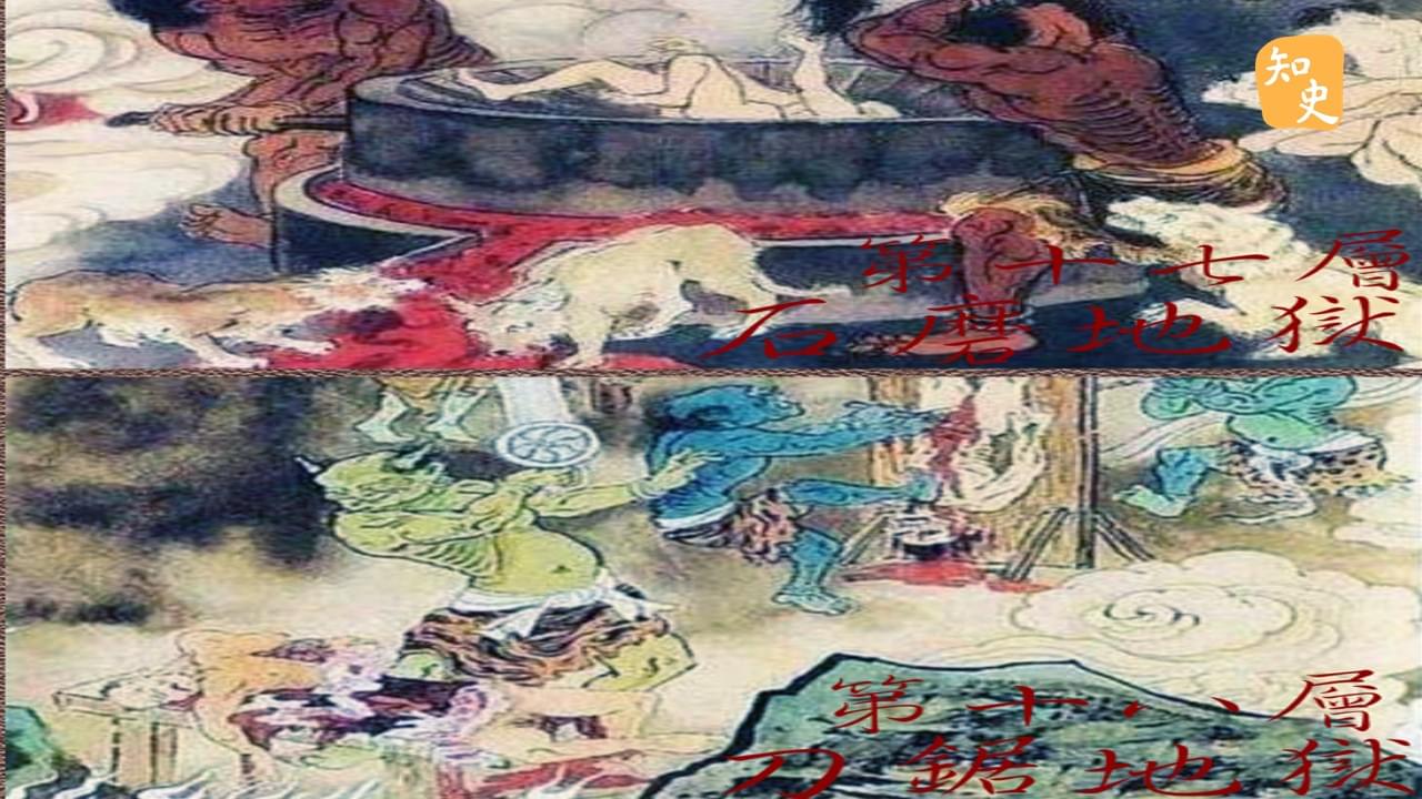 3.35 逃離地獄 | 鬼魅傳說