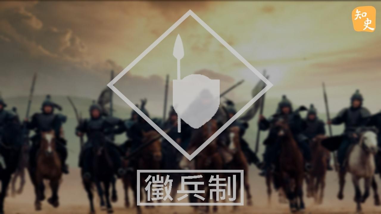 6.24 男兒長大當兵去｜回到秦時