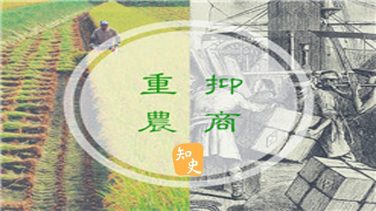 9.17 秋後處決｜五穀豐登