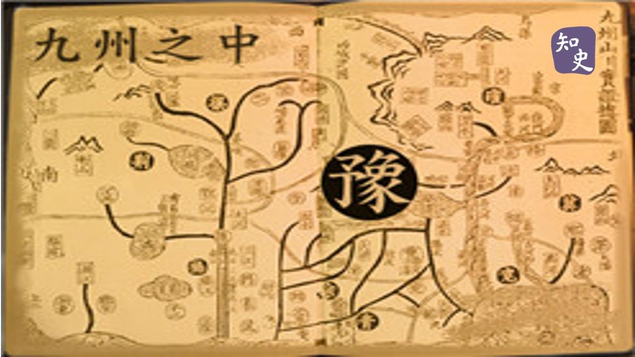 8.01 九州之中｜豫遊中原