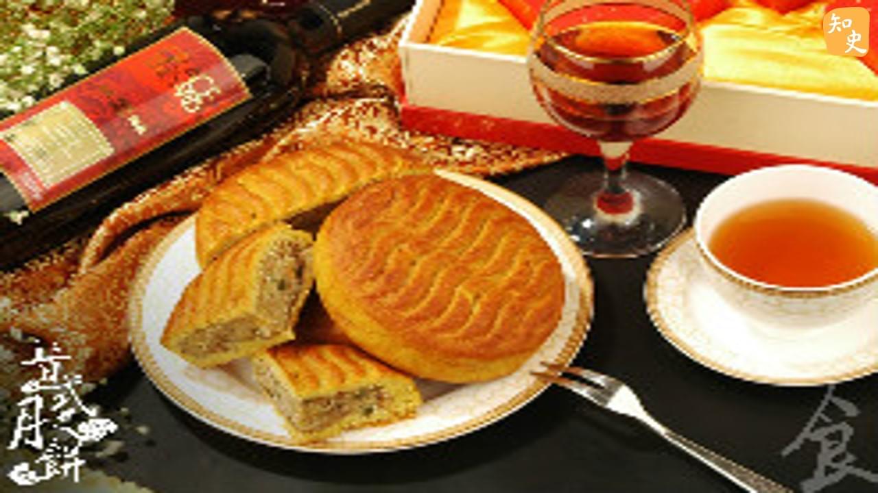 郭杜林晉式月餅製作技藝．山西省太原市｜華夏非遺