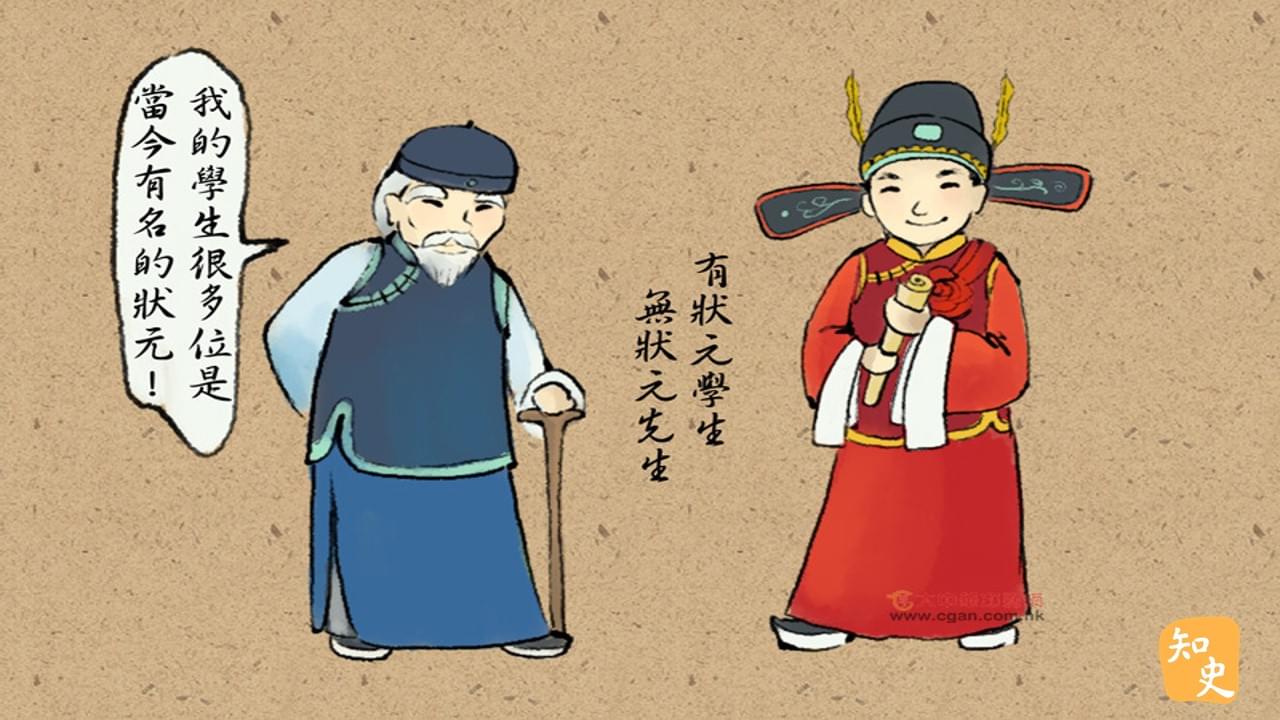 35.04｜最有名的春節對聯｜豬事大吉