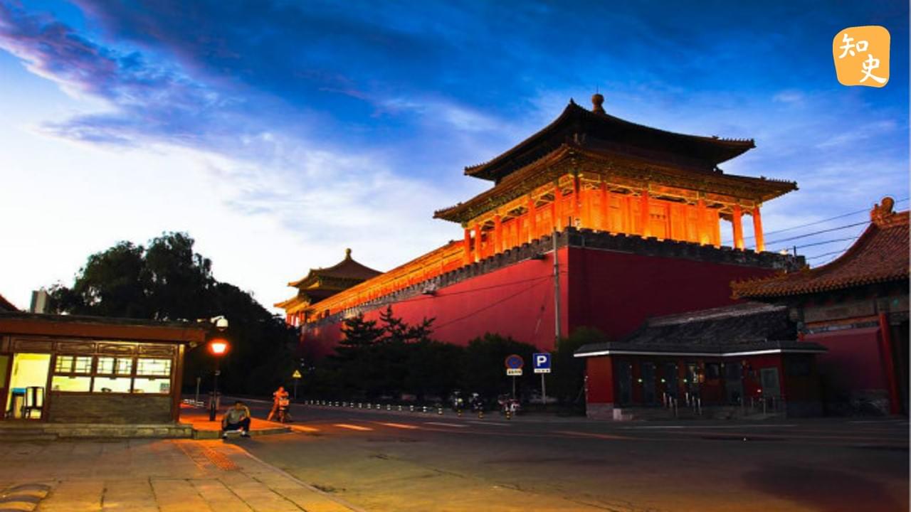 故宮被稱為「紫禁城」與「紫色」有關嗎？