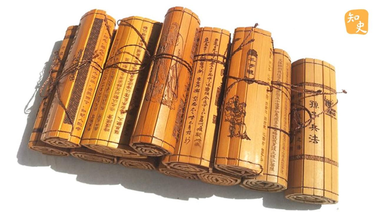 中國古代的圖書是什麼時候出現的？