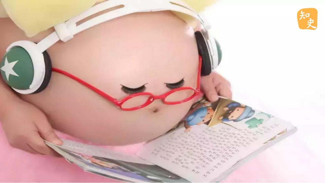古時候有「胎教」嗎？