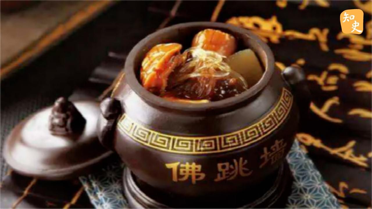 「佛跳牆」怎麼成菜名了？