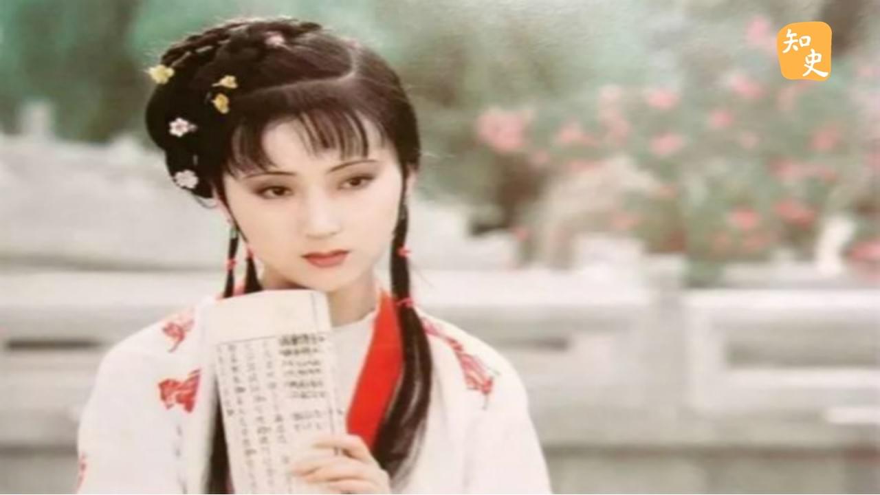 金枝玉葉、小家碧玉都是指甚麼樣的女子？