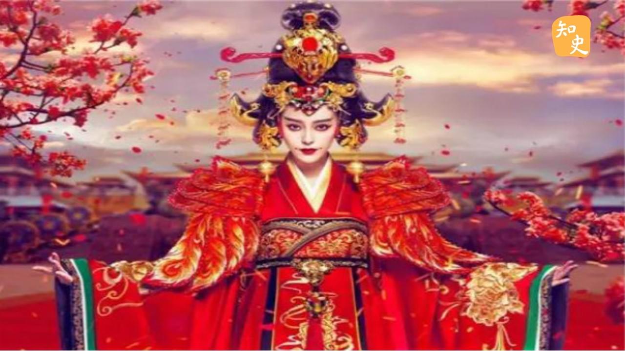 女主臨朝稱制是從誰開始的？