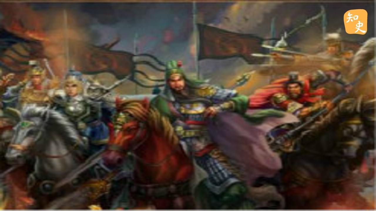 《三國演義》中的「五虎上將」赫赫有名，歷史上真的有「五虎上將」嗎？