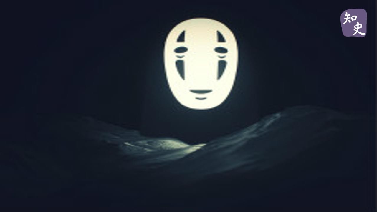 為甚麼罵人時一般說「不要臉」而不說「不要面」？