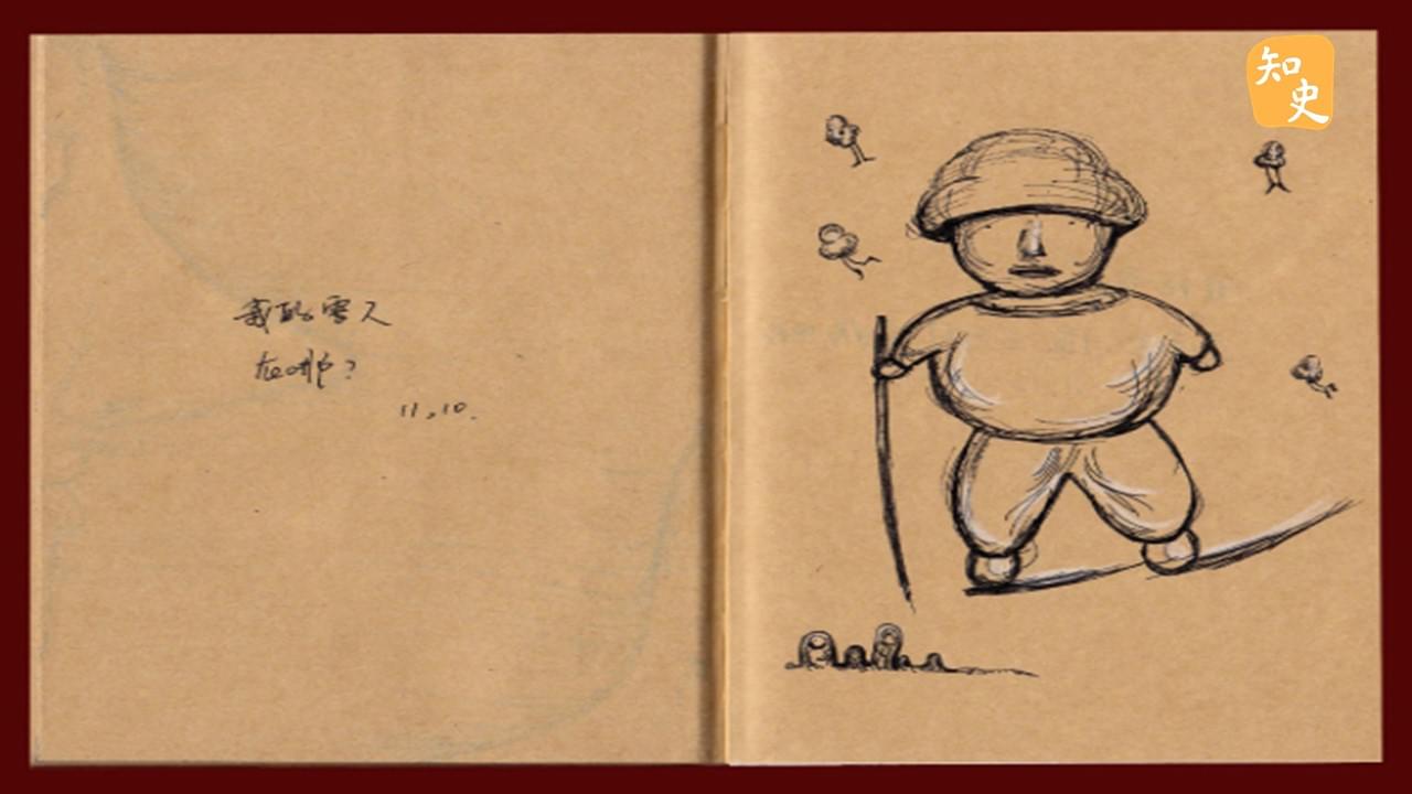 中國古代的皇帝有專人給他們寫傳記嗎？