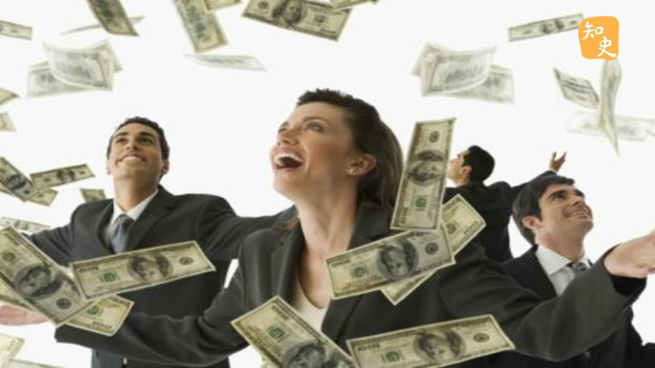 古代官員的薪水是發銀子還是實物？