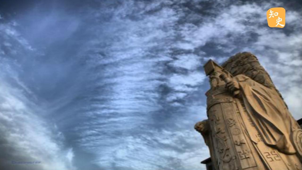 咸陽是根據什麼命名的？