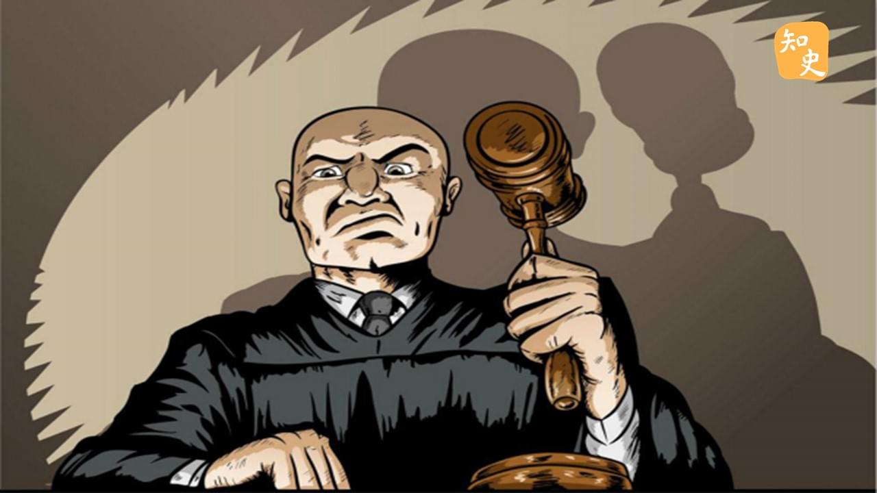 「法官」的得名和「法冠」有關嗎？