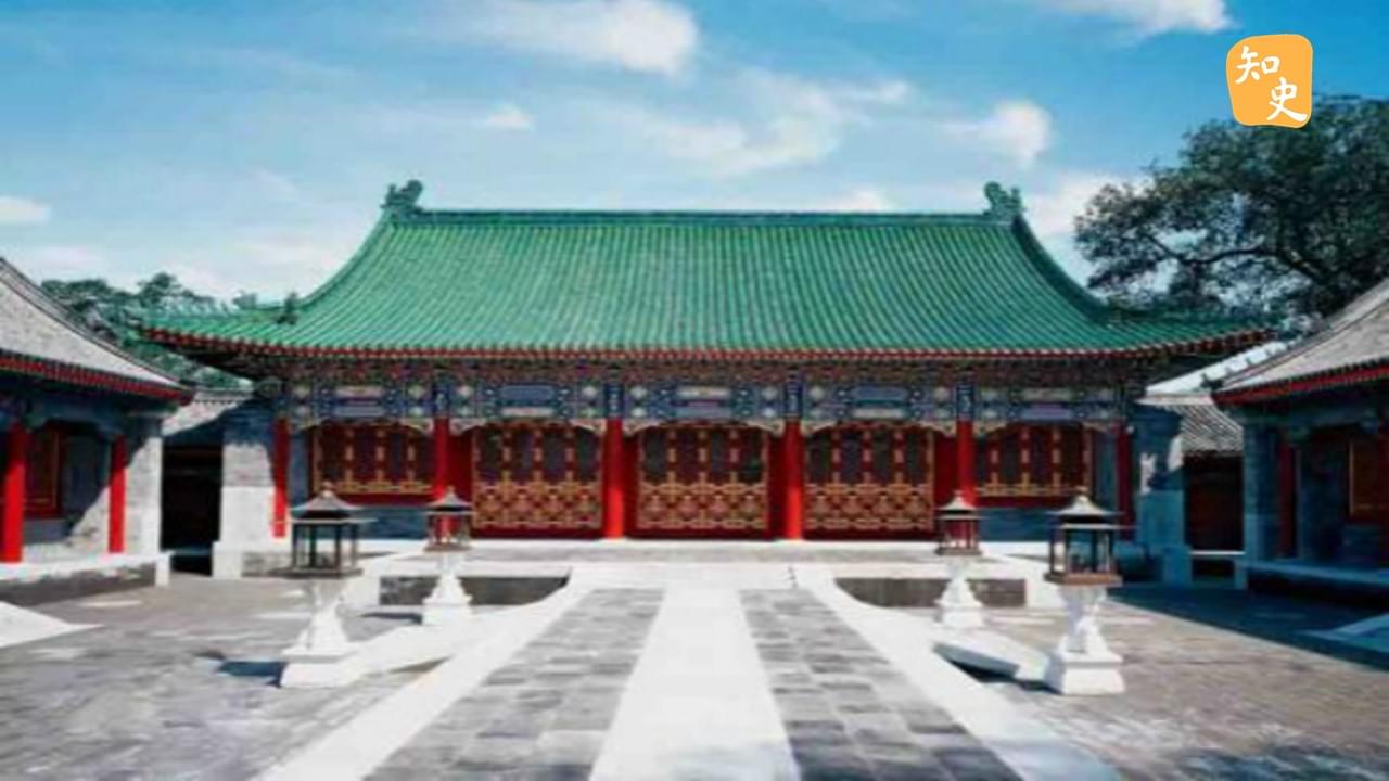 內務府是一個什麼樣的機構？