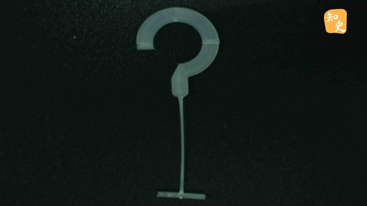 曲解原意有個說法叫「郢書燕說」，這是怎麼回事？