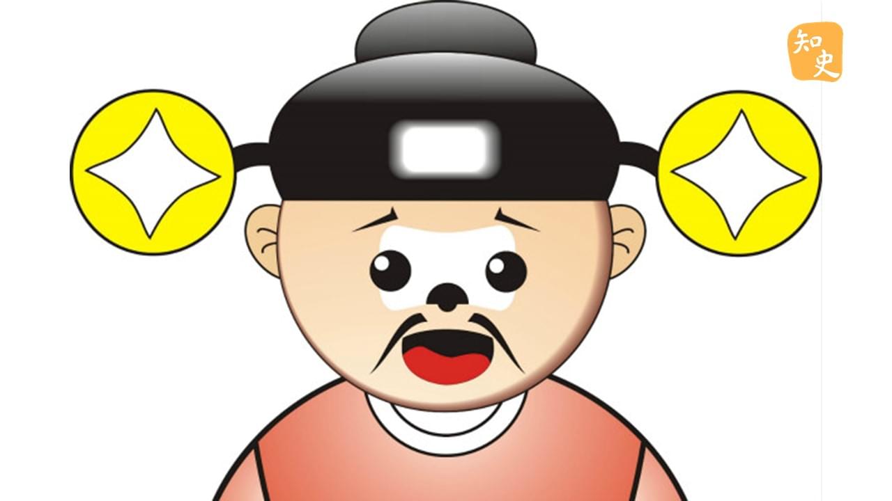 我們常說「九品芝麻官」，這「芝麻官」是個什麼職務啊？