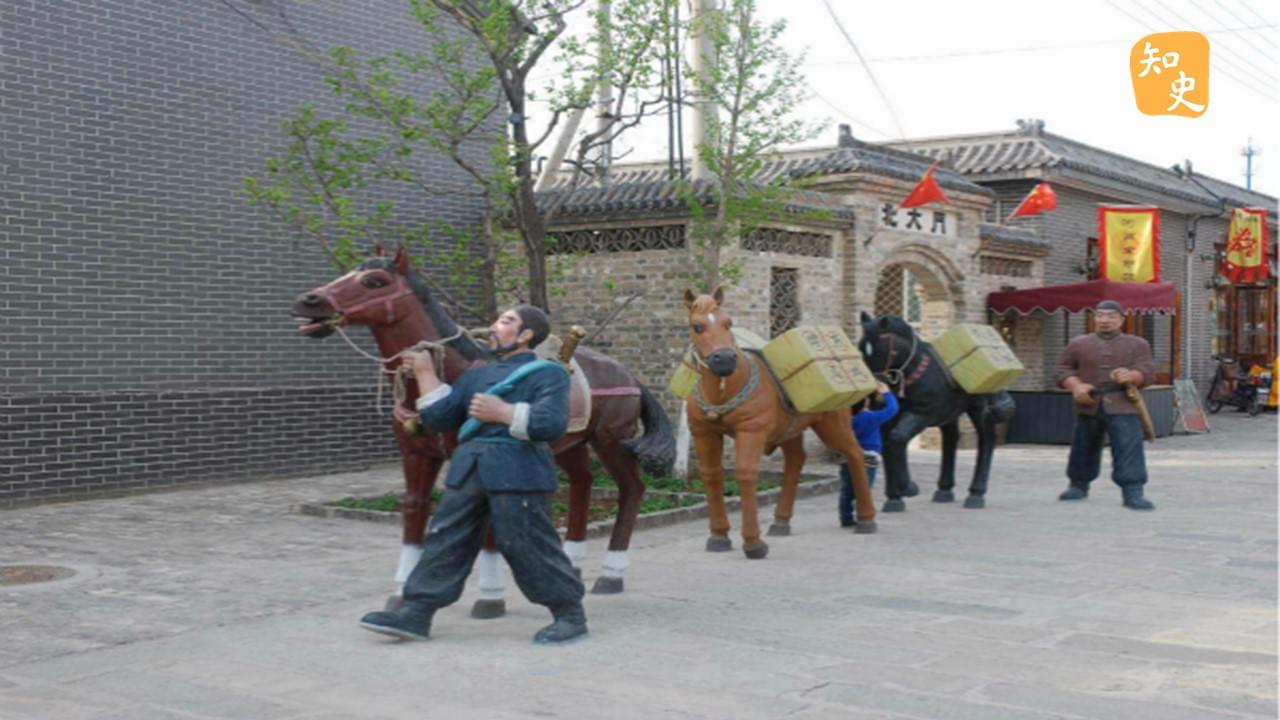 古代有專門的護鈔人員嗎？