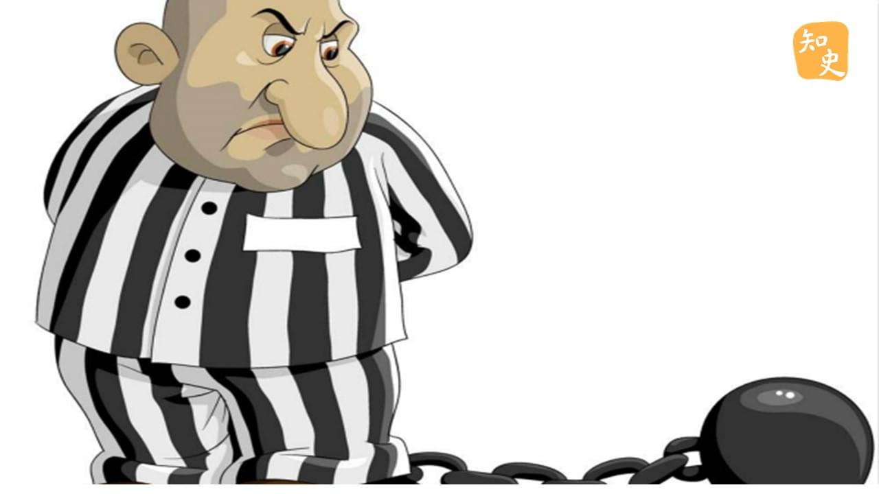 為什麼在公堂上打犯人時只打屁股而不打別的地方？