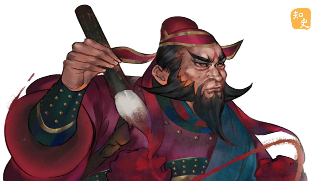 知府是怎麼來的？