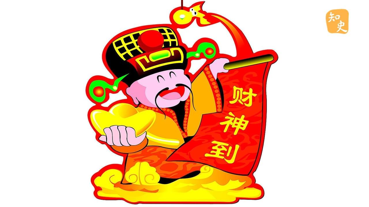 財神沈萬三敗亡探秘