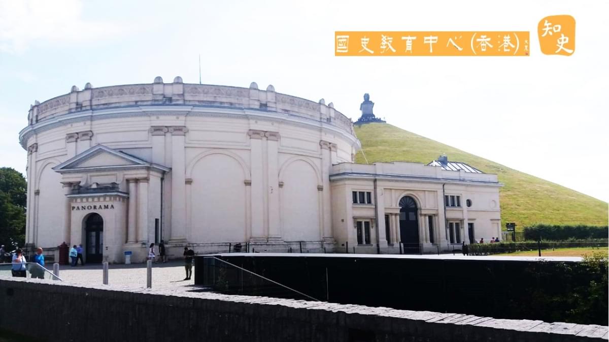 拿破崙X近代中國？