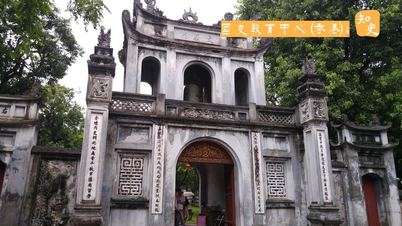 「優」「異」遊