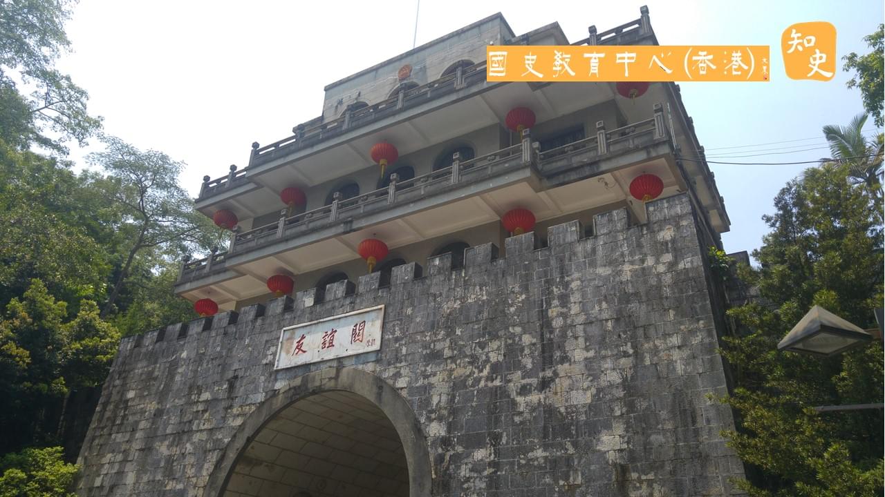 香港心、中國情、世界觀 ——「2016『一生一師』廣西越南同心遊」遊後感