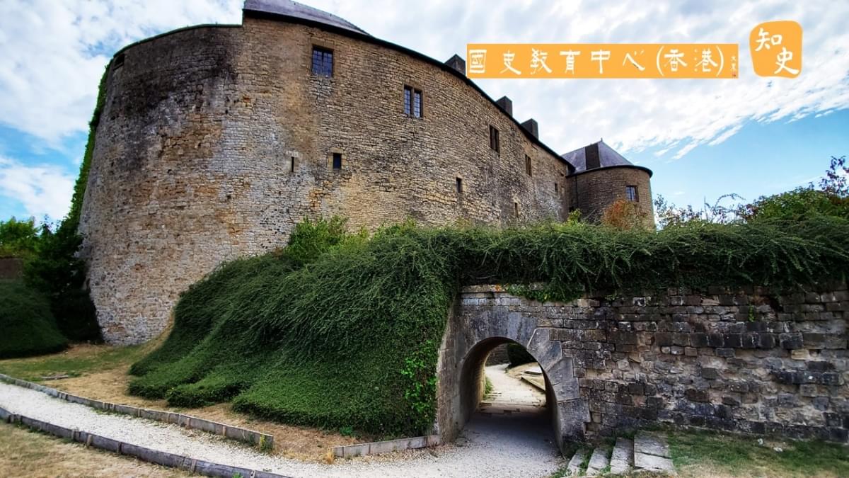 丁新豹教授——五四雙城考察之旅報告