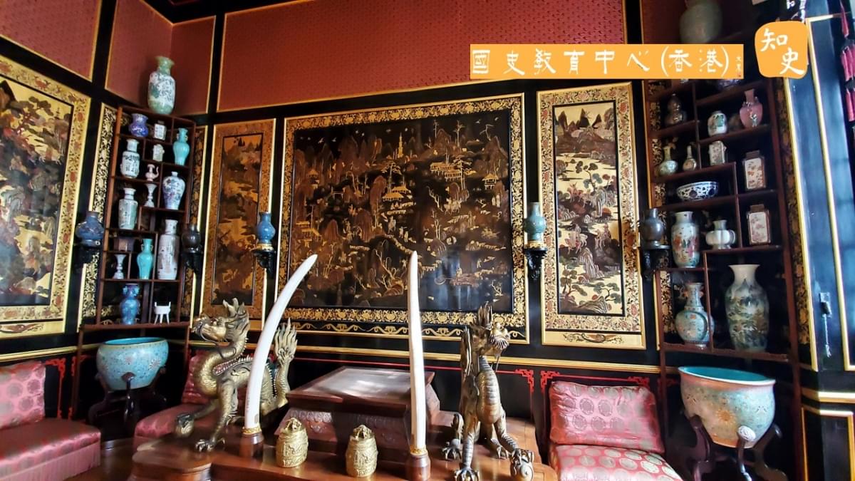 《五四百年──香港‧北京‧巴黎》