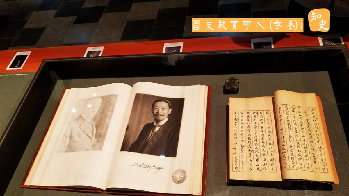 生而為士──輕於鴻毛，重於泰山