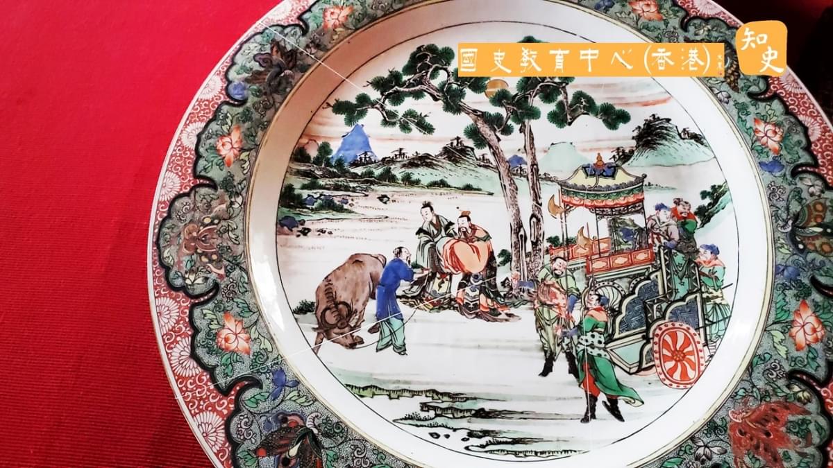 默契神會──五四北京巴黎雙城之旅