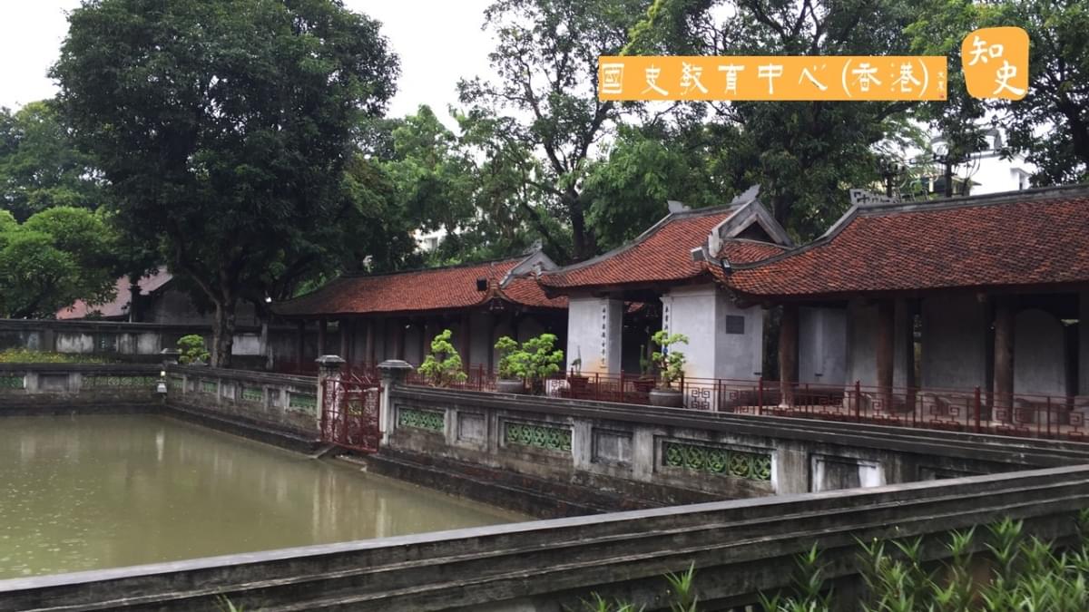 從孔子文廟看儒教對中越兩地的影響