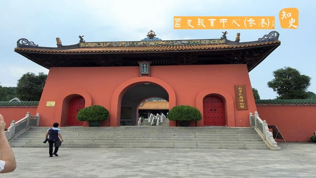 比較中越文化──南寧孔廟與河内文廟