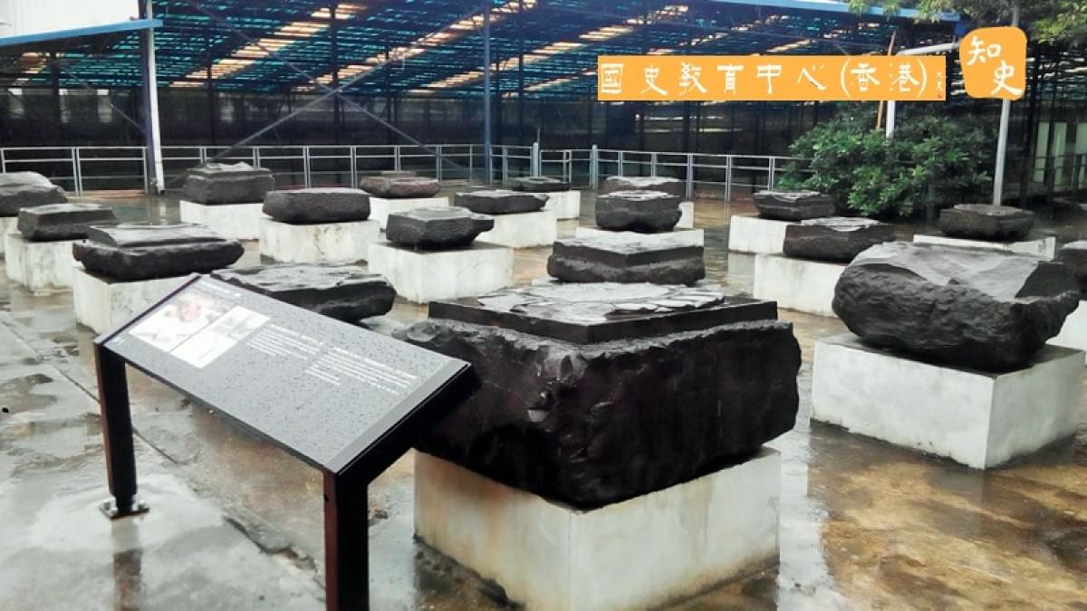 中越關係前世今生