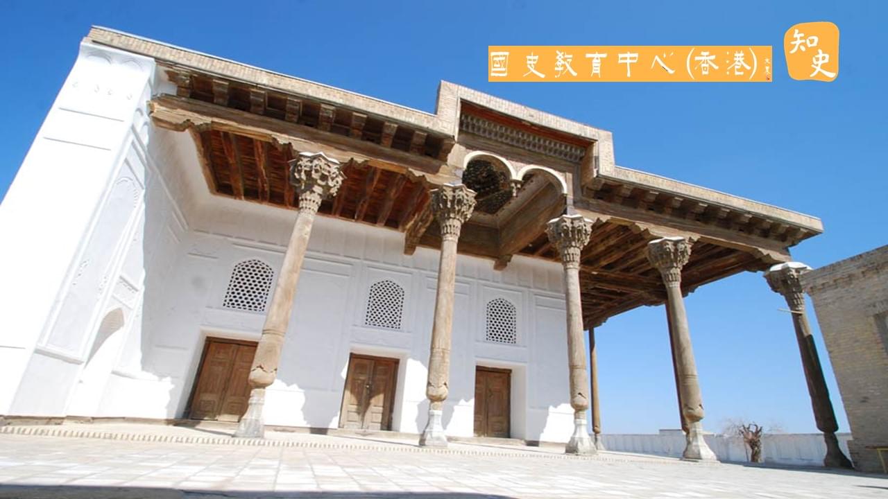 中亞初體驗之所感所想