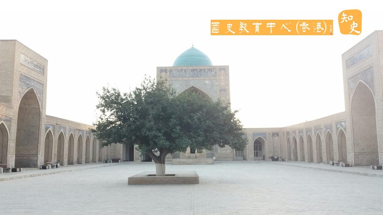 不一樣的考察 烏茲別克聯想