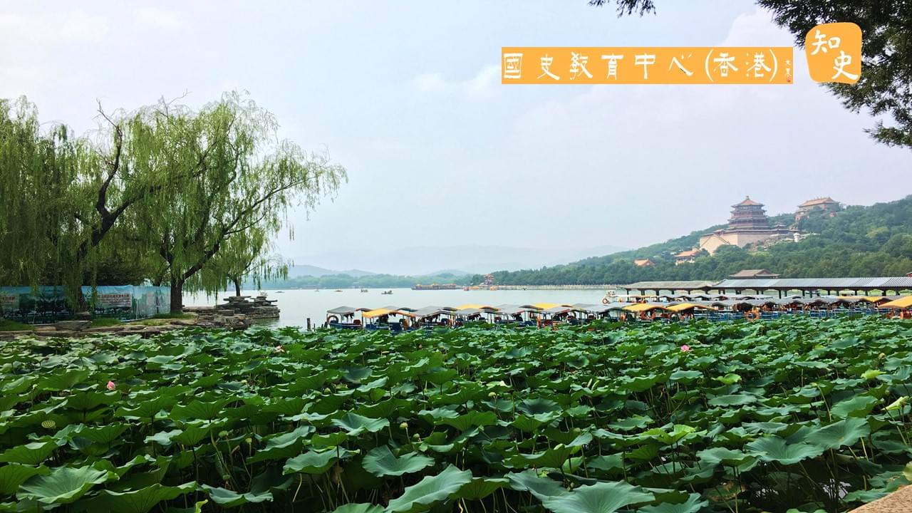 《從戊戍維新反思改革的成功關鍵》