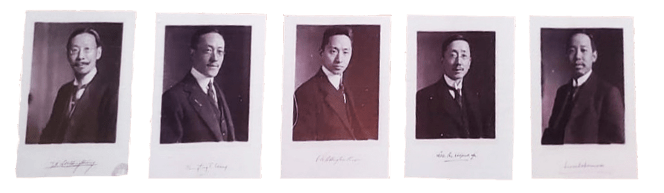 IMG 20190825 2037281e