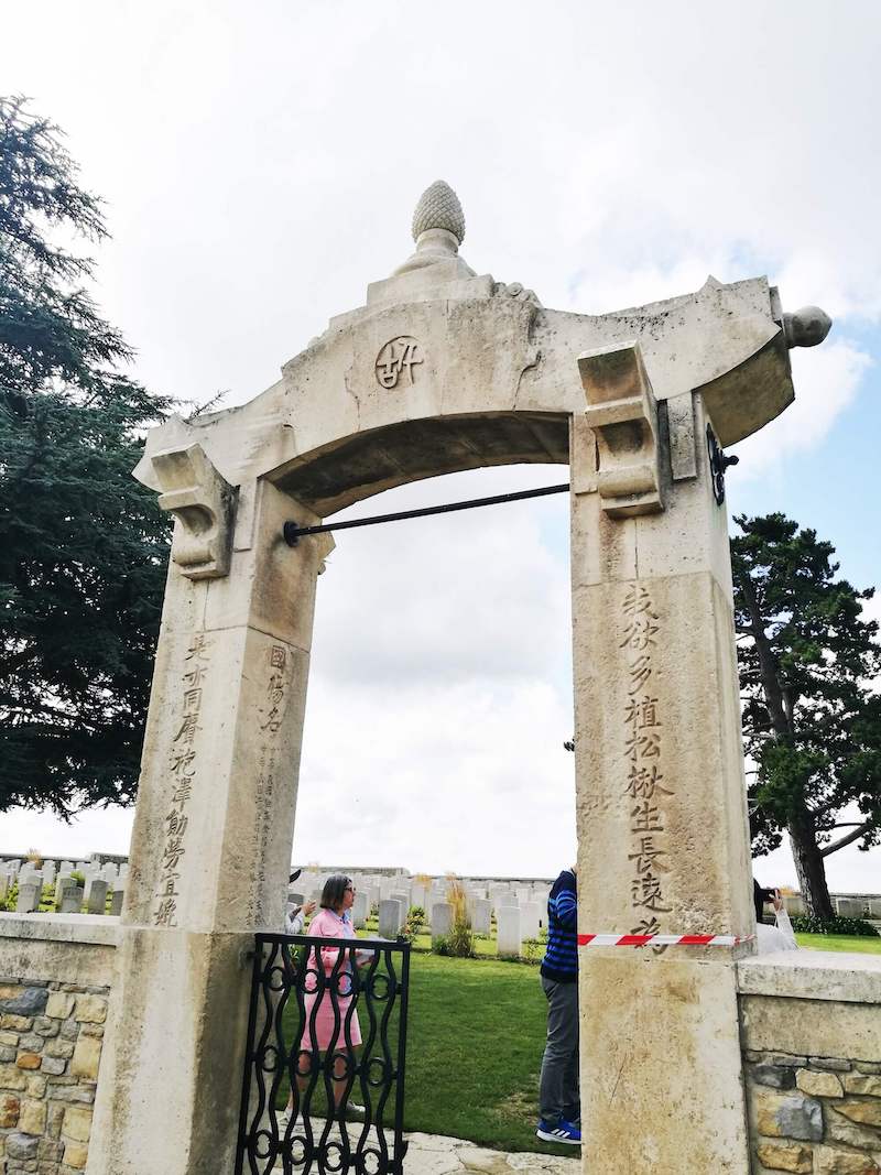 王惠嵐 德望學校 01e副本