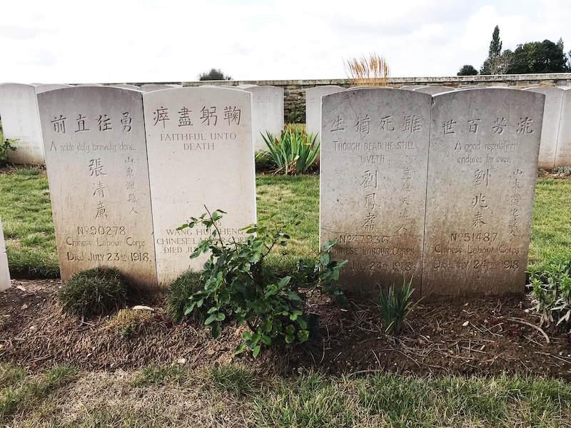 王惠嵐 德望學校 07e