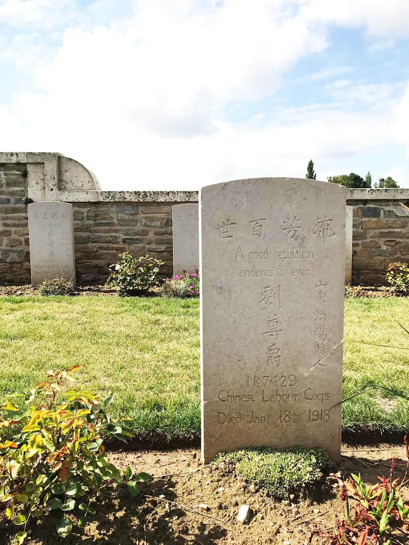 王惠嵐 德望學校 08e